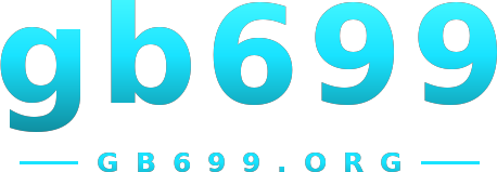 gb699 logo